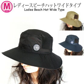 楽天市場 帽子 レディース アウトドア スポーツ アウトドア の通販