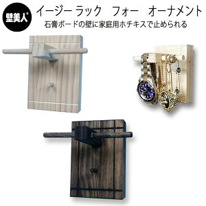 _BLACK FRIDAY {N[|ő10%OFF^ C[W[bN tH[ I[ig Ǌ| [ ǔl EbhbN EH[VFt EH[tbN Ǌ|tbN ANAfI