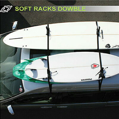 楽天市場 サーフボードキャリア 車 ルーフキャリア ソフトラック ダブル Destination デスティネーション ロングボードキャリア ショートボードキャリア ファンボードキャリア キャリアセット サーフィングッズオーシャンデプト