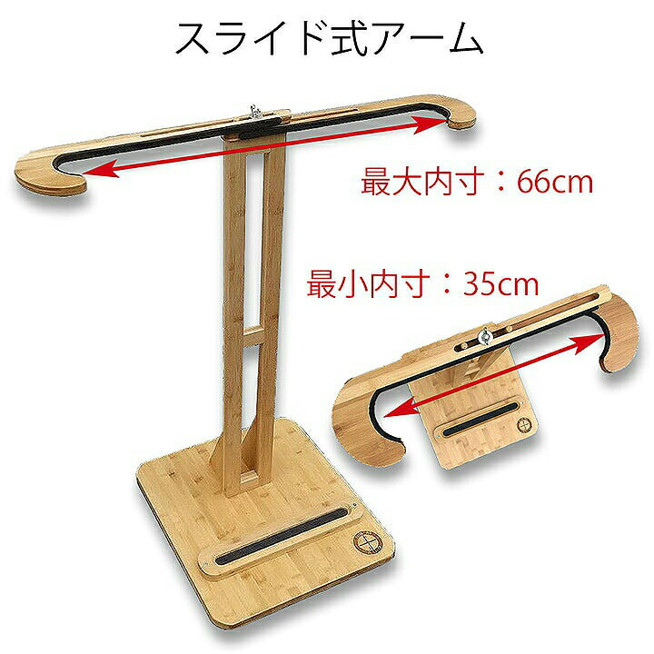 サーフボードラック diy バンブースタンド サーフボードスタンド ショートボードスタンド ファンボードスタンド サーフボード 収納 縦置き 組み立て式 高級感のある木目調 ボードスタンド オーシャンデプトのサーフグッズ