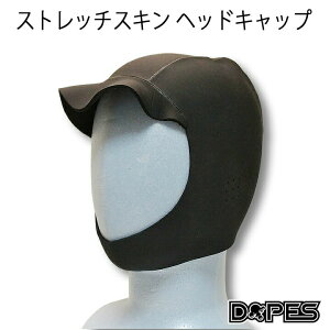 ヘッドキャップ サーフィン用品の通販 価格比較 価格 Com