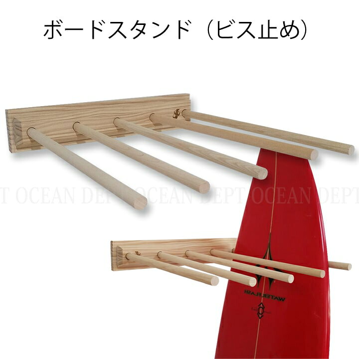 楽天市場】＼11/11までクーポン最大2000円OFF+P2倍／ サーフボード  