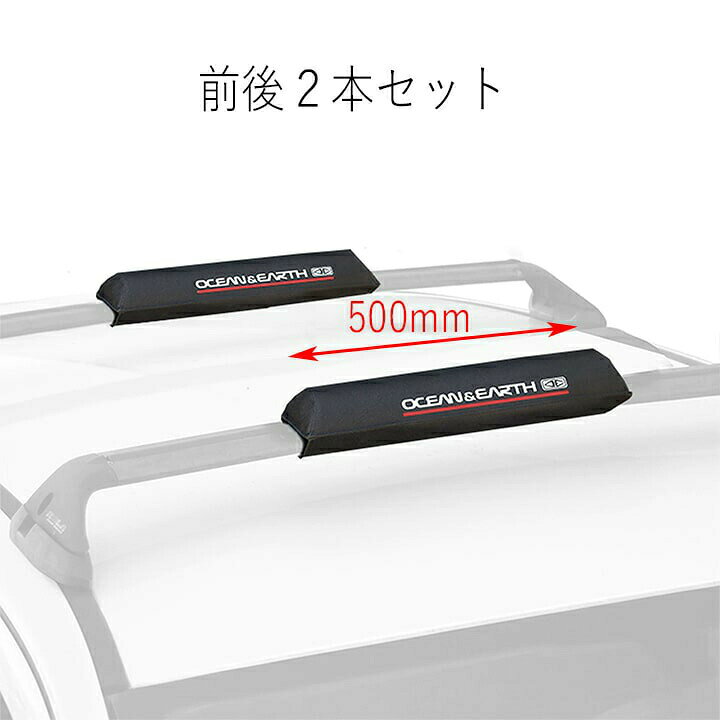 楽天市場】＼11/11までクーポン最大2000円OFF+P2倍／ サーフボード 