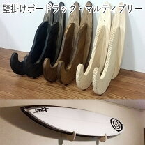 楽天市場】ウッド ロングボードの通販