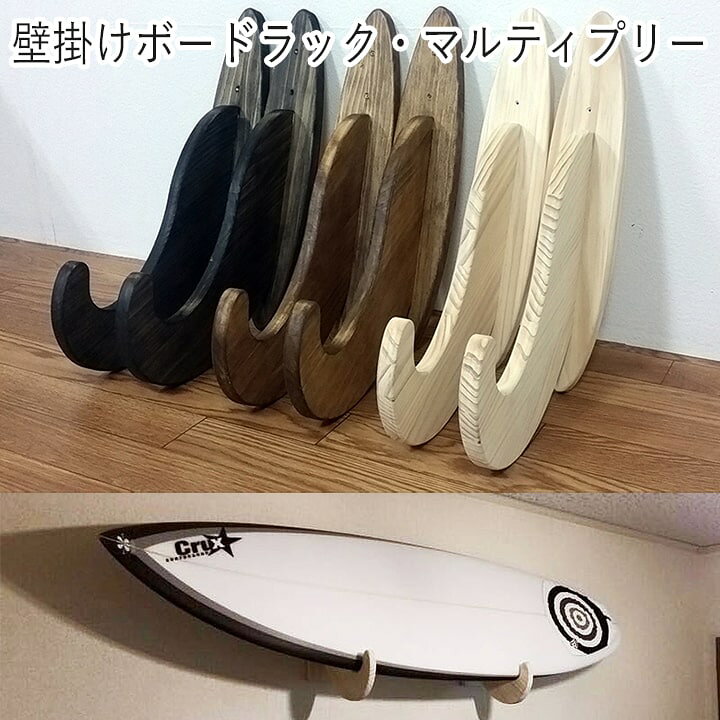 楽天市場】＼2/9マラソン実質最終日 P2倍 最大10%OFF／ サーフボード 