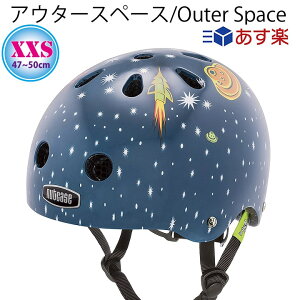 自転車用ヘルメット ナットケース ヘルメット 子供の人気商品 通販 価格比較 価格 Com 自転車用ヘルメット ナットケース ヘルメット 子供の人気商品 通販 価格比較 価格 Com