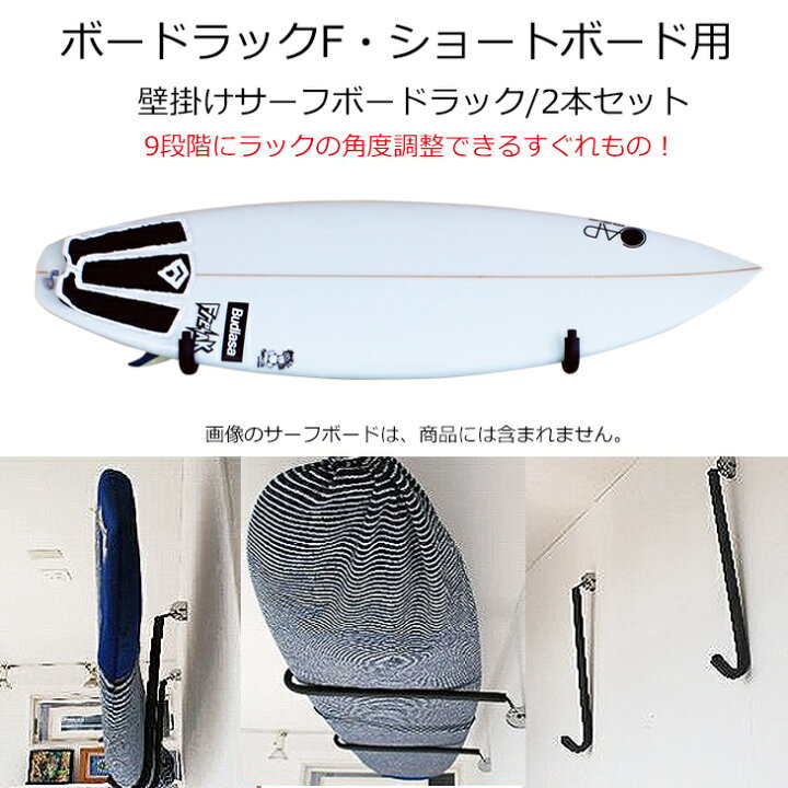 楽天市場】＼本日ワンダフルDAY ポイント3+2倍クーポン／ サーフボード 