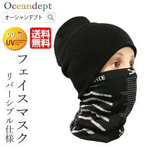 _9/19 20}\ N[|ő10%OFF^ tFCX}XN h XL[ Xm[{[hfB[X Y ubN×zCg ꂵȂ tFCXJo[ lbNEH[}[ h ~p Xg