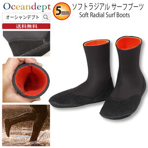 _10/4 20}\ N[|ő10%OFF^ T[tB u[c 5mm T[tu[c \tgWAdl WA\tgu[c  RB47 DOPES h[vX {