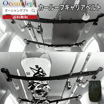 楽天市場】スノーボード キャリア ホルダーの通販
