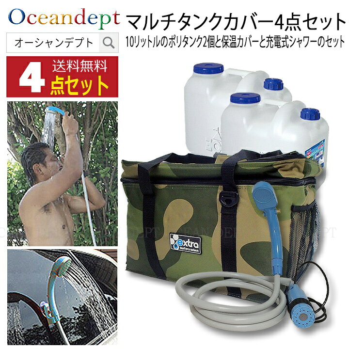 楽天市場】＼毎月1日はワンダフルDAYポイント3+2倍／ サーフィン  