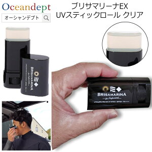 _}\+N[|ő2000~OFF+P2{^ Ă~ F  NA p uT}[i EX UVXeBbN [ BRISA MARINA AX[gvEXdl EH[^[v[t  { SPF50+ PA++