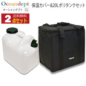 _11/1̓_tDAY|Cg3+2{^ T[tB |^N ۉJo[ |^N 20l Jo[ 2_Zbg ubN ۉJo[20bg|^ÑZbg  [  TOOLS c[