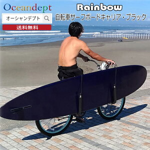 _10/4 20}\ N[|ő10%OFF^ Rainbow T[t{[hLA T[t{[h1p C{[ ]ԃT[t{[hLA T[tLA {[hLA bN RR-ST03 ]ԗp