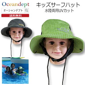 T[tnbg LbY ǂ Xq UVJbg bV v[ V 55cm STCY r[`nbg }nbg UV΍ OJbg p j̎q ̎q 悯 MǑ΍ UVnbg