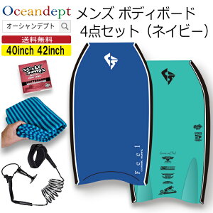 _BLACK FRIDAY {N[|ő10%OFF^ {fB{[hZbg Y 4_Zbg lCr[ FEELV[Y cosmic RX~bNT[t j {fB{[h [VR[h jbgP[X bNX 40C