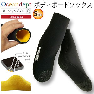 _9/19 20}\ N[|ő10%OFF^ {fB{[h\bNX tB\bNXBB\bNX {fB[{[hp\bNX ~ 5mmW[W DOPES h[vX g yʑ N Y fB