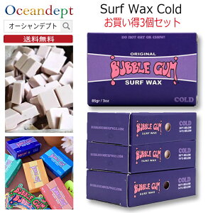 _11/1̓_tDAY|Cg3+2{^  3Zbg R[h ~p ouK T[tbNX IWitH[~ Bubble Gum Original Surf Wax T[t{[hbNX T[tBbNX