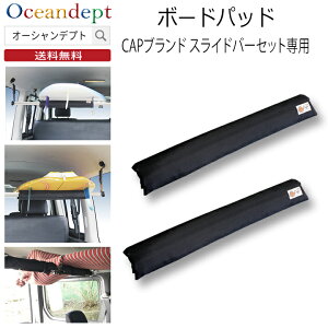 _BLACK FRIDAY {N[|ő10%OFF^ CAP Lbv IvVp[c {[hpbh i2{1Zbgj ԓύڗpT[t{[hLAp T[tLA pbh