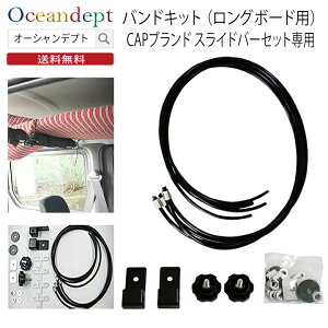 _10/17܂Ń}\P2{N[|ő10%OFF^ ohLbg 4{1Zbg O{[hp XCho[Zbgp IvVp[c ԓύڗpT[t{[hLA T[tLA ԍڃL