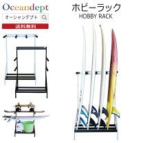 楽天市場】ホビーラック capの通販 