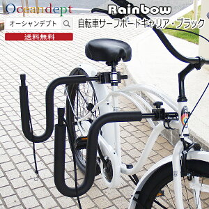 T[t{[hLA ]ԃT[t{[hLA T[tLA {[hLA bN RR-ST03 T[t{[h1p T[t{[h]ԃLA Rainbow C{[bNX ]ԗpT[t