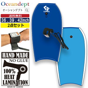 _BLACK FRIDAY {N[|ő10%OFF^ {fB{[hZbg 2_Zbg lCr[u[ CURLV[Y cosmic RX~bNT[t {fB{[h [VR[h 36C` 39C` 42C`  yɗV