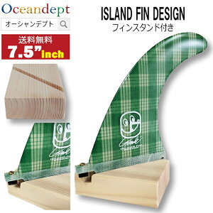 �_4/15 �{��5�̂��� P4�{+2�{ �ő�10%OFF�^ �����O�{�[�h�Z���^�[�t�B�� 7'5 �T�C�Y 19.05cm GREEN PALAKA �O���[���p���J GENKI MODEL �V���O���t�B�� �{�b�N�X�t�B�� �����O�{�[�h�t�B�� ISLAND FIN DESIGN 
