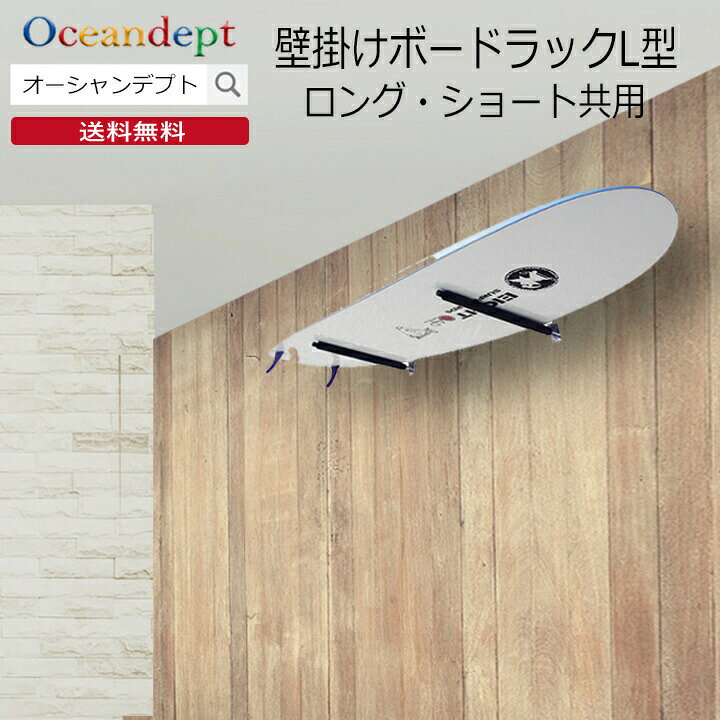 楽天市場】＼本日0のつく日 P4倍+クーポン200円OFF／ サーフボード  