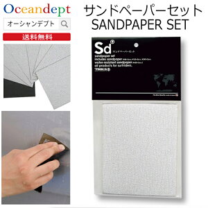 _11/11܂Ń}\P2{N[|ő10%OFF^ Thy[p[Zbg TOOLS c[X ₷ ڂ̑eŎg\4ނZbg X|[cEAEghA