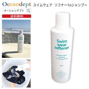 _11/1̓_tDAY|Cg3+2{^ XCEFA \ti[CVv[ I[C^Cv _ Vv[ \ti[ { X|[cEAEghA 250ml ^oA TAVARUA