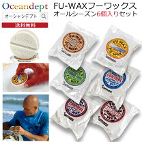 楽天市場】fu -wax（カラーマルチカラー）の通販