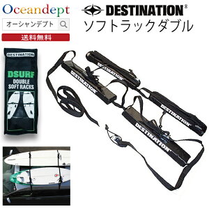 _11/1̓_tDAY|Cg3+2{^ T[t{[hLA  [tLA \tgbNE_u DESTINATION fXeBl[V O{[hLA V[g{[hLA t@{