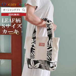 _yVX[p[SALE+{P4{+2{f[^ g[gobO wr[EFCg LoXf [t STCY Y fB[X   nC An J[L lCr[ |Pbgt