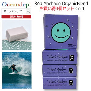 _10/300̂ P4{+N[|200~OFF^  4Zbg T[t{[hbNX R[h Cold Rob Machado Organic Blend Surf Wax u}`h I[KjbN uh T[tbNX I[Kjb