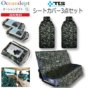 _11/1̓_tDAY|Cg3+2{^ V[gJo[3_Zbg tgV[gJo[×2 AV[gJo[×1 O[J h J[V[g ėp EGbgX[cV[gf O hV[g 