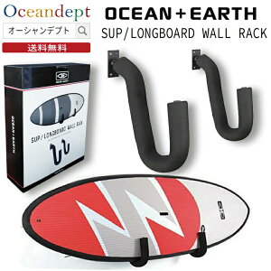 SUP/LONGBOARD WALL RACK TbvbN O{[hbN T[t{[hbN diy T[t{[h [ Ǌ| Ǌ|{[hbN SUPp Tbvp X^hAbvphp I[VA[X OCEAN&E