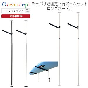 _X[p[SALE+{P4{+2{f[^T[t{[hbN V ˂_ c 3m cbpNZbg Œ蕽sA[ O{[hp t170`280cm A~ y [bN˂CAP Lbv