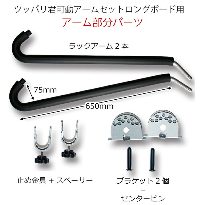 楽天市場】＼BLACK FRIDAY開催中 クーポン最大10%OFF／ 突っ張り棒 縦 