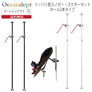 _{_tDAY |Cg3+2{^ Xm[{[hbN V ˂_ c 3m cbpNZbg Xm{[EXP{[Zbgi|[2{^Cvj t170`280cm A~ y [bN