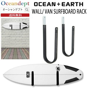 _10/300̂ P4{+N[|200~OFF^ V[g{[h O{[h p {[hbN T[t{[h [ Ǌ| bN Ǌ|{[hbN WALL/ VAN SURFBOARD RACK EH[/@ T[t