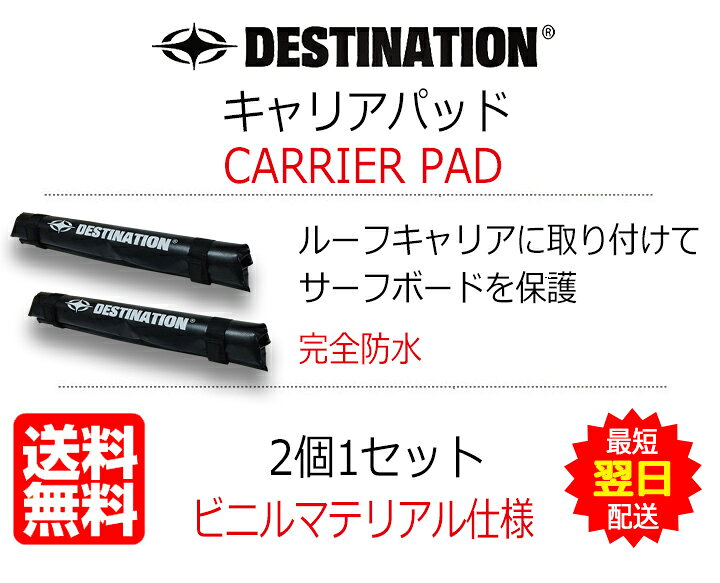 楽天市場】＼6/20 20時よりマラソン P2倍クーポン多数／ キャリア 