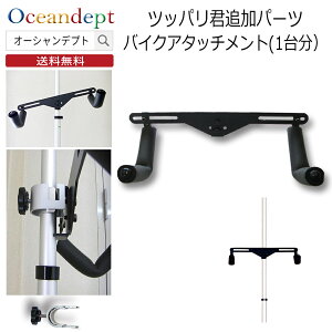 _{_tDAY |Cg3+2{^ ]ԃbN ˂_ 3m c cbpNǉp[c ]ԗpA^b`g(1䕪j X`[ [bN˂p[c CAP Lbv