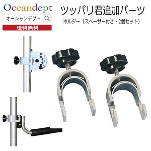_{_tDAY |Cg3+2{^ [bN V ˂_ 3m c cbpNǉp[c z_[iXy[T[tE2j ߋ [p[c [bN˂ CAP Lbv