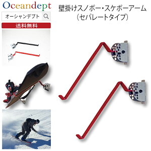 Xm[{[hbN V [ Ǌ|{[hbN XP[g{[hbN diy Xm[{[h Ǌ|Xm{[XP{[A[iZp[g^Cvj ubN bh CAP Lbv