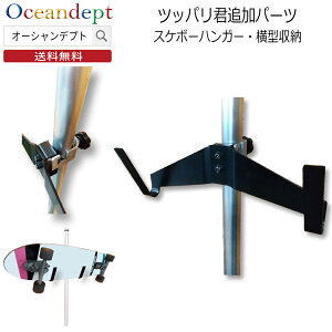 _X[p[SALE+{P4{+2{f[^XP[g{[hbN V ˂_ 3m c cbpNǉp[c XP{[nK[^ X`[ ubN XP[g{[hnK[ [bN˂