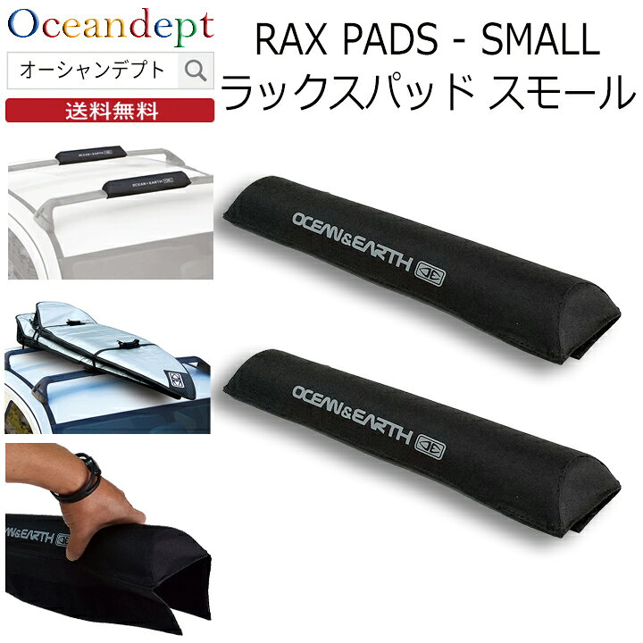 楽天市場】＼お買い物マラソン クーポン最大2000円OFF／ サーフボード 