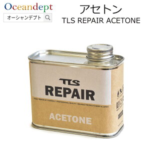 _11/11܂Ń}\P2{N[|ő10%OFF^ AZg TOOLS c[X