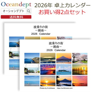 2_Zbg J_[ 2026   J_[ g̊X-Ó- Ĉ镗i Ó i C 2026Nx T[tBJ_[ 2026J_[ iJ_[ CJ_[ 