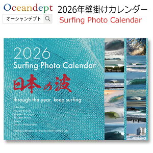 _yVX[p[SALE+{P4{+2{f[^ J_[ 2026 Ǌ| i {̔g 2026Nx T[tJ_[ T[tBOtHgJ_[ 2026N1n܂J_[ CJ_[ A4 ߘa8N